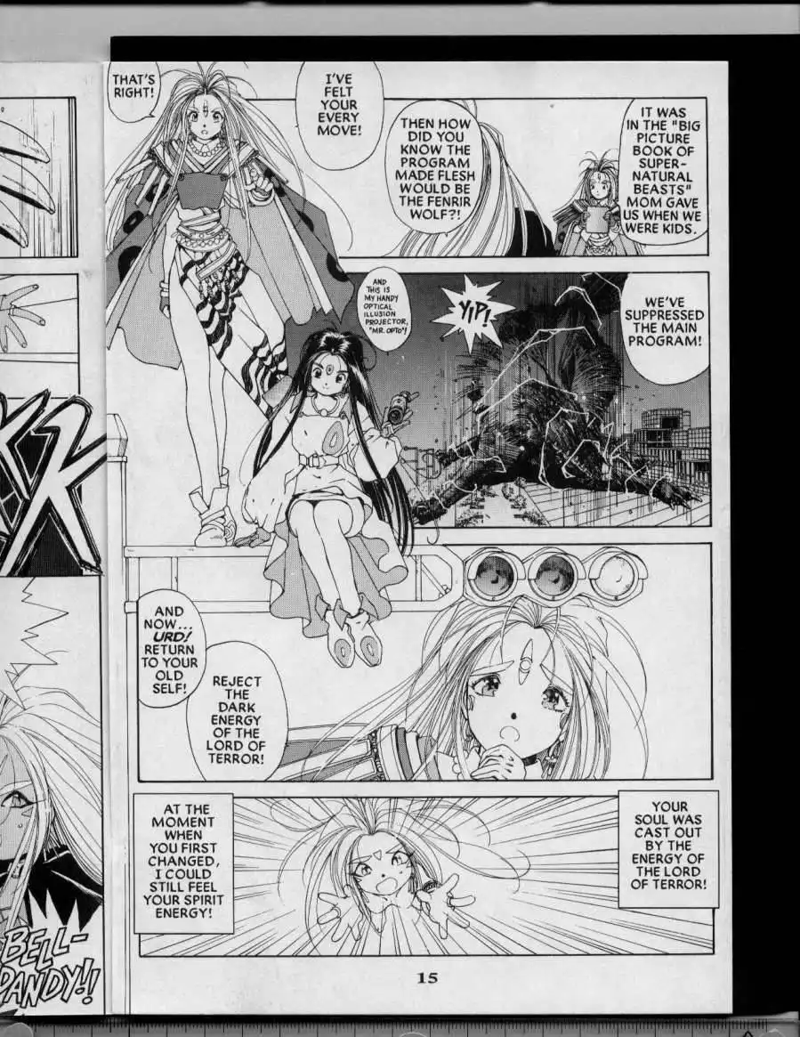 Ah My Goddess Chapter 37 16